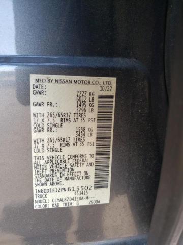 2023 Nissan Frontier S