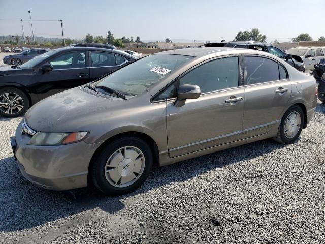 2007 Honda Civic Hybrid