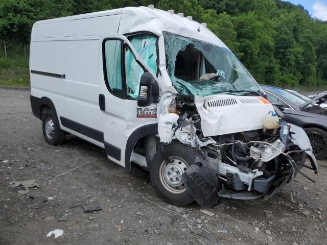 2020 Dodge RAM Promaster 1500 1500 High