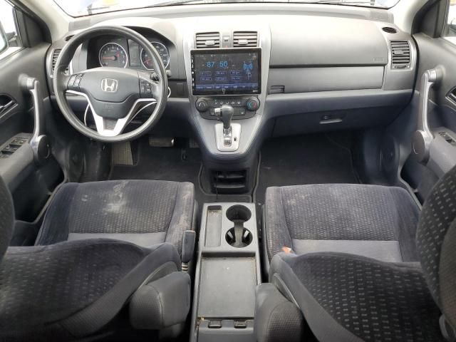 2008 Honda CR-V EX