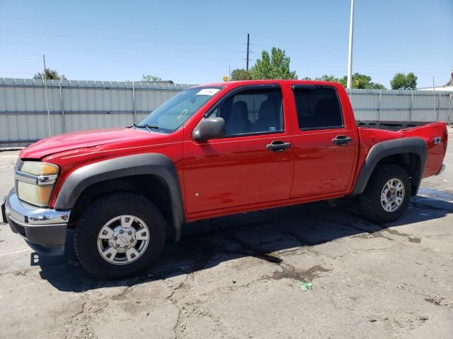 2006 Chevrolet Colorado