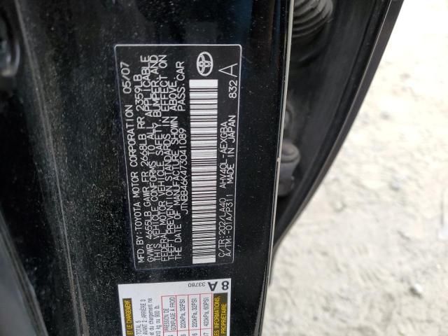 2007 Toyota Camry Hybrid