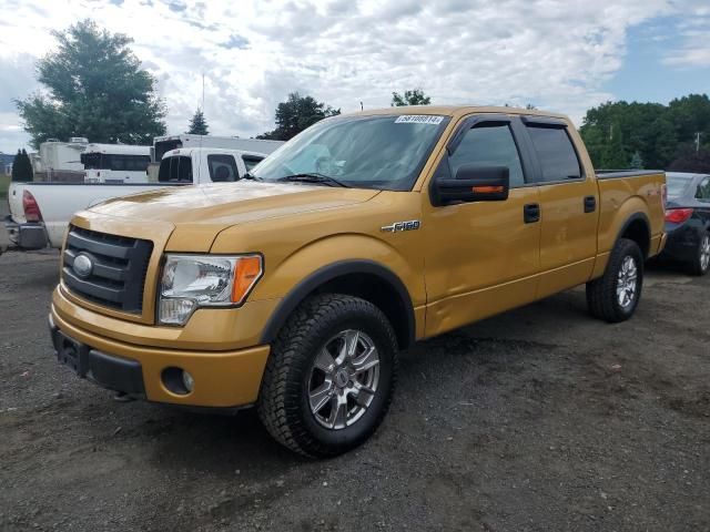 2009 Ford F150 Supercrew