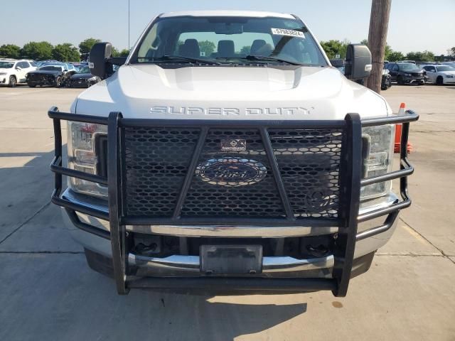 2017 Ford F250 Super Duty