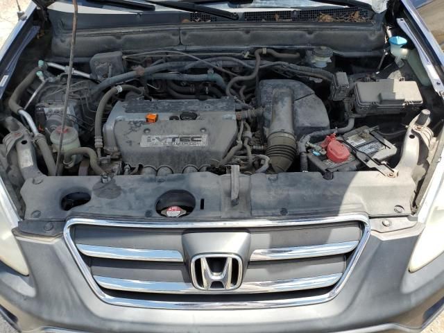 2006 Honda CR-V EX