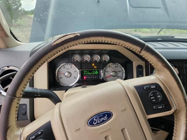 2008 Ford F250 Super Duty