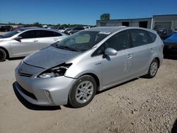 2012 Toyota Prius V for sale in Kansas City, KS