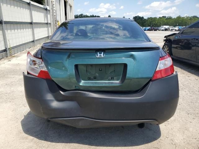 2007 Honda Civic EX