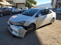 Lexus salvage cars for sale: 2010 Lexus HS 250H