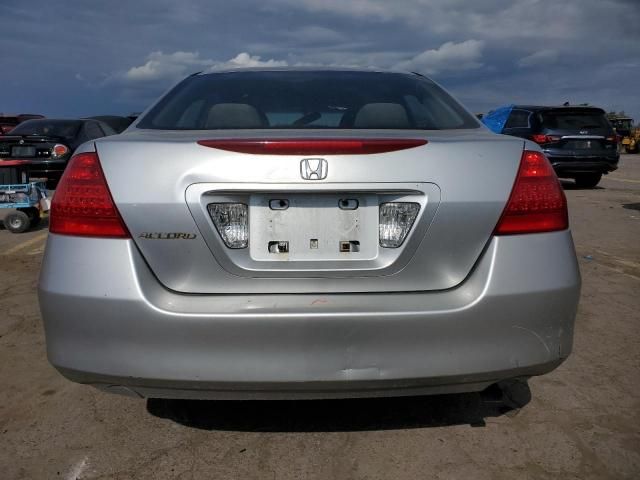 2007 Honda Accord EX