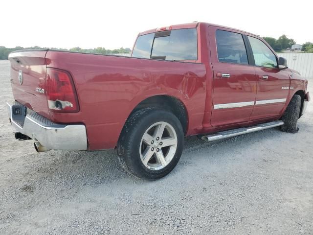 2010 Dodge RAM 1500