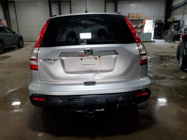 2009 Honda CR-V EX