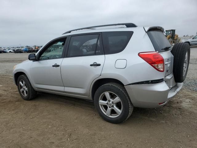 2008 Toyota Rav4