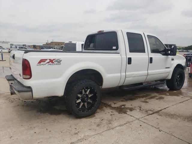 2004 Ford F250 Super Duty