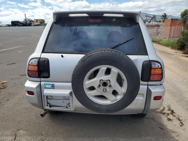 1998 Toyota Rav4