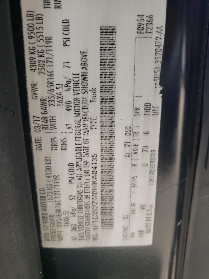 2017 Ford Transit T-350