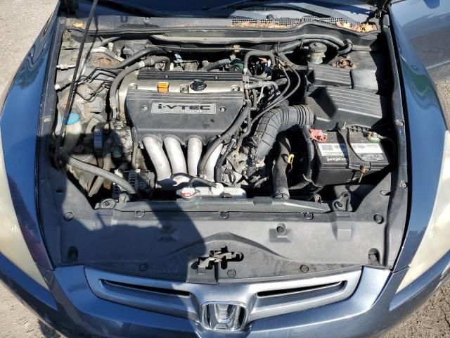 2003 Honda Accord EX