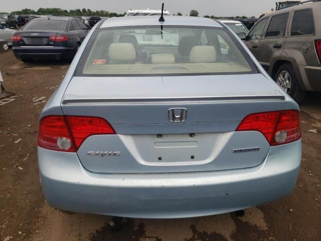 2008 Honda Civic Hybrid