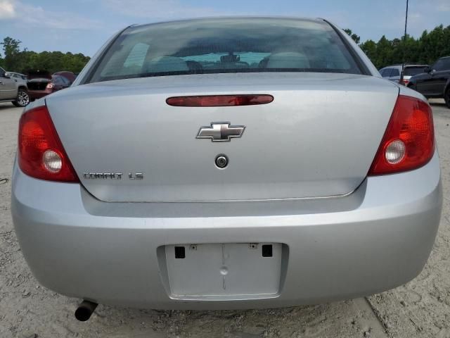 2007 Chevrolet Cobalt LS