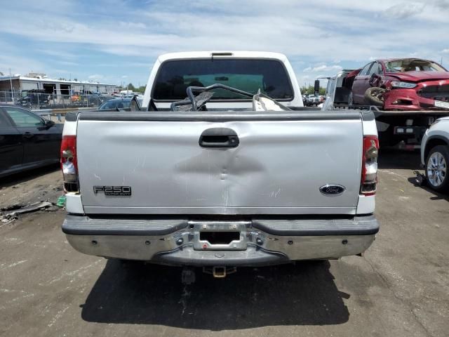 2006 Ford F250 Super Duty