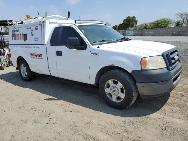 2008 Ford F150