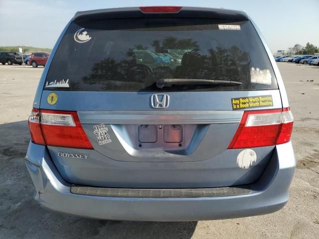 2006 Honda Odyssey EXL