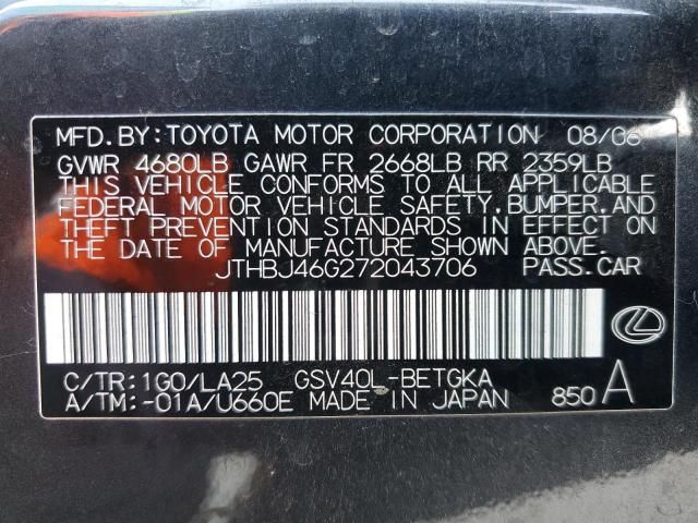 2007 Lexus ES 350