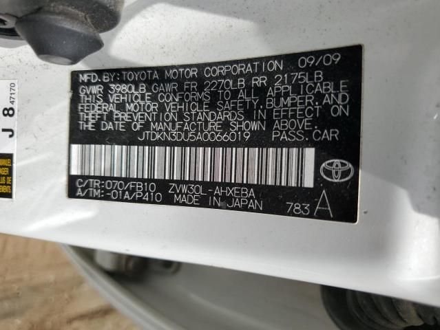 2010 Toyota Prius