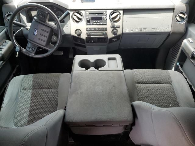2015 Ford F250 Super Duty