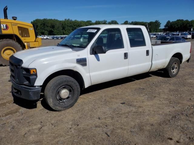 2008 Ford F250 Super Duty