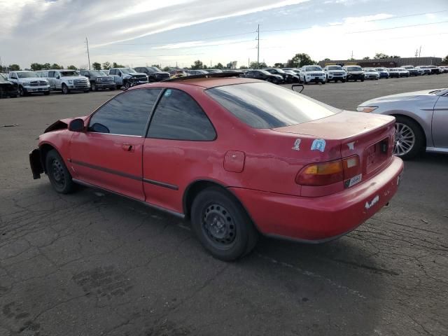 1993 Honda Civic EX