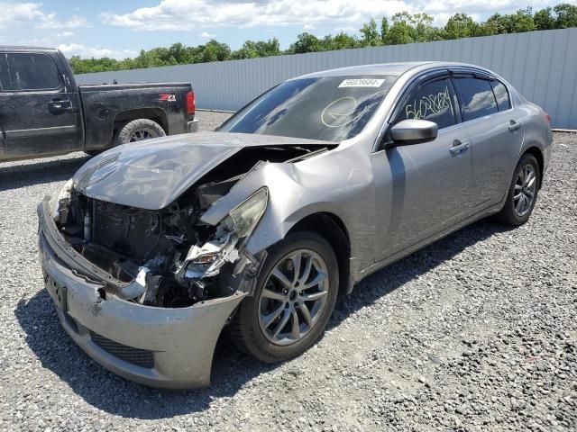 2009 Infiniti G37