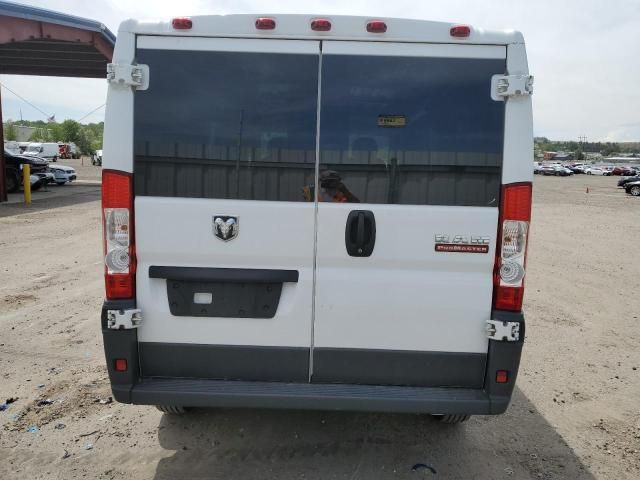 2017 Dodge RAM Promaster 1500 1500 Standard