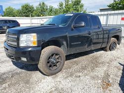 Vehiculos salvage en venta de Copart Walton, KY: 2011 Chevrolet Silverado K1500 LT