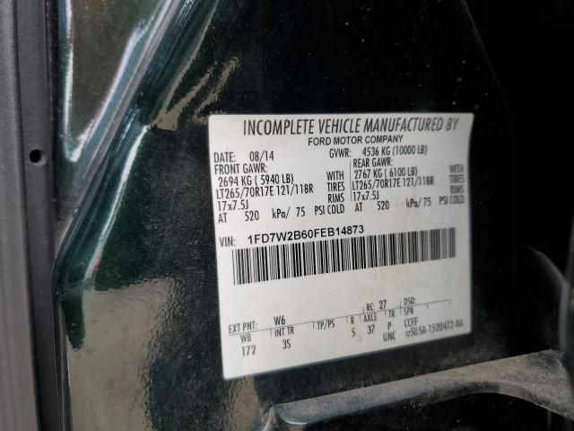 2015 Ford F250 Super Duty