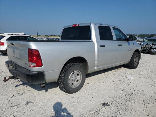 2016 Dodge RAM 1500 ST