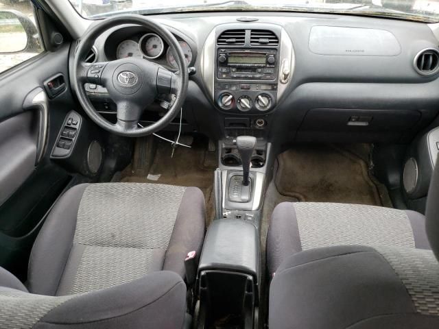 2005 Toyota Rav4