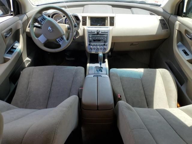 2007 Nissan Murano SL