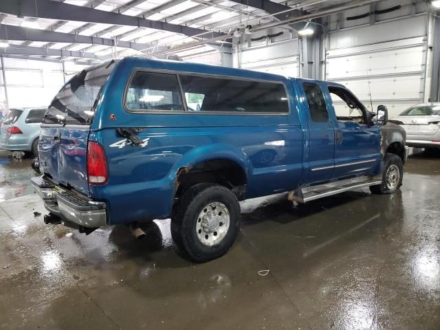 2000 Ford F250 Super Duty