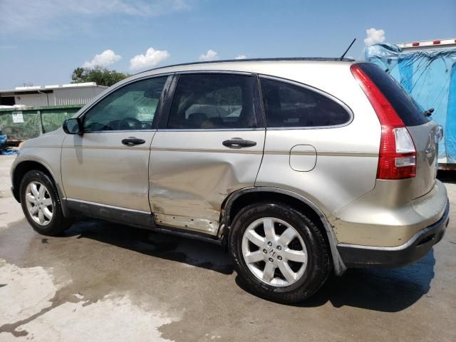 2007 Honda CR-V EX