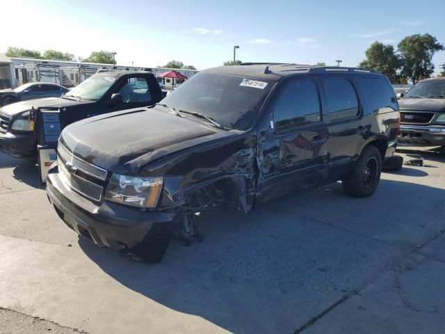 2007 Chevrolet Tahoe C1500