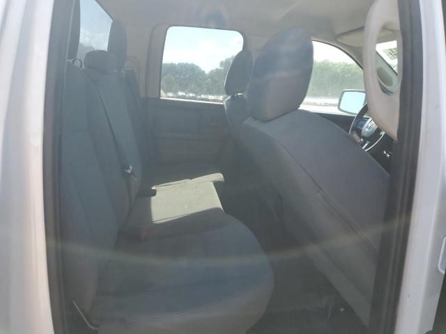 2016 Dodge RAM 1500 ST