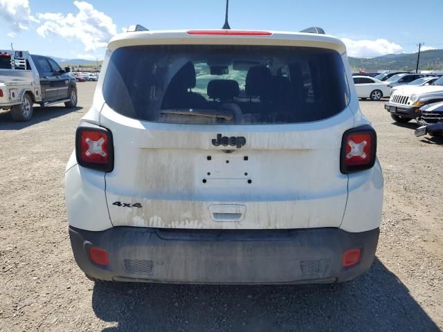 2023 Jeep Renegade Altitude