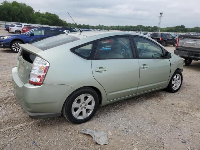 2006 Toyota Prius