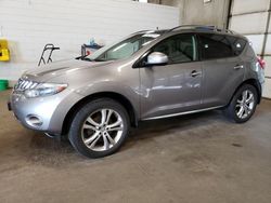 Nissan Murano Vehiculos salvage en venta: 2010 Nissan Murano S