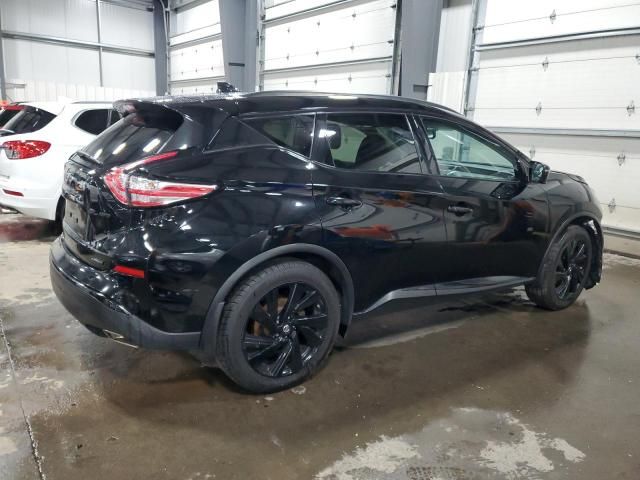 2018 Nissan Murano S