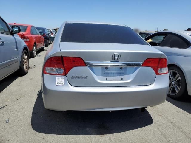 2011 Honda Civic LX