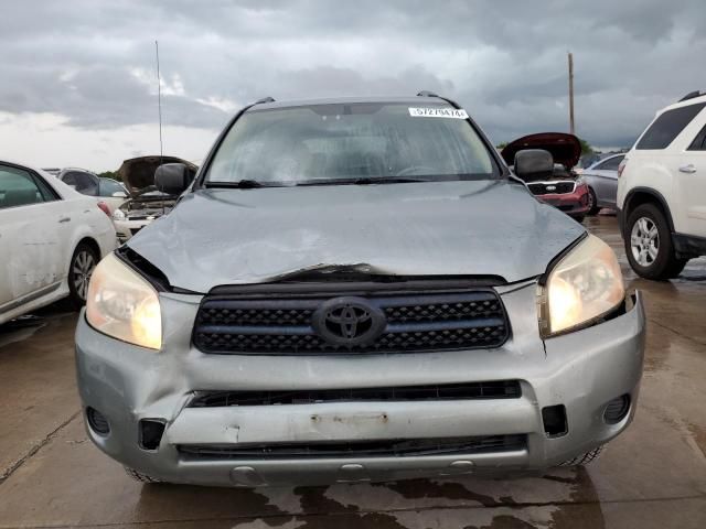 2008 Toyota Rav4