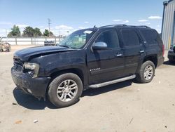 Chevrolet Tahoe salvage cars for sale: 2007 Chevrolet Tahoe K1500