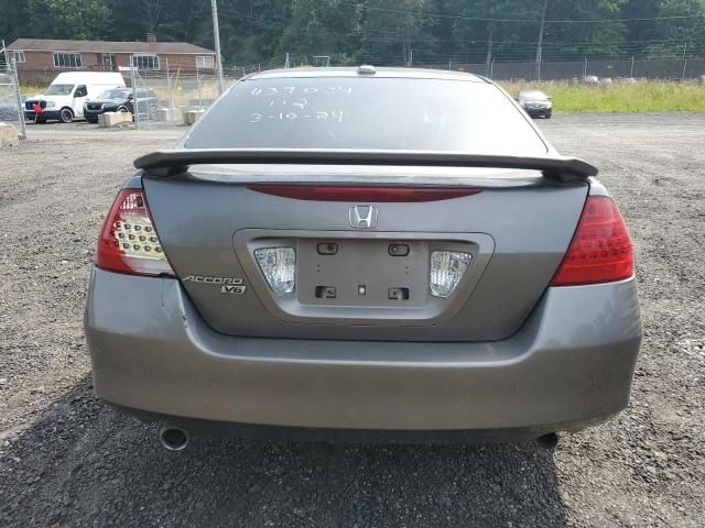 2007 Honda Accord EX